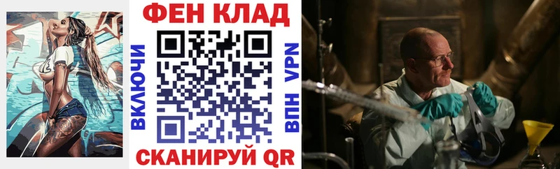 Купить  Карабулак  Amphetamine VHQ 