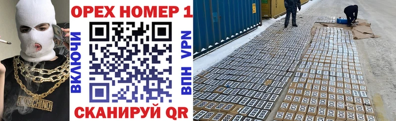 Купить где  Карабулак  COCAIN Боливия 