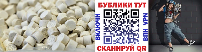 Купить закладки  Карабулак  Ecstasy TESLA 