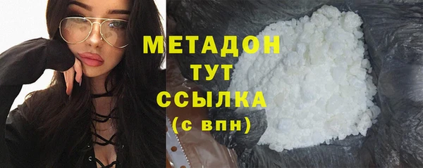 твердый Заводоуковск