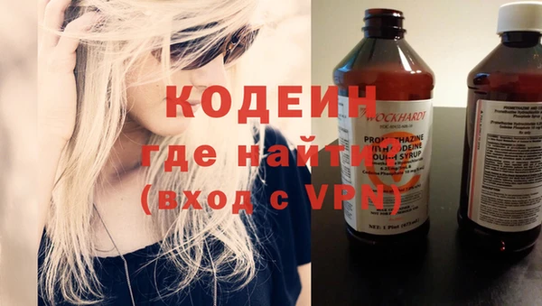 гашиш Заволжье