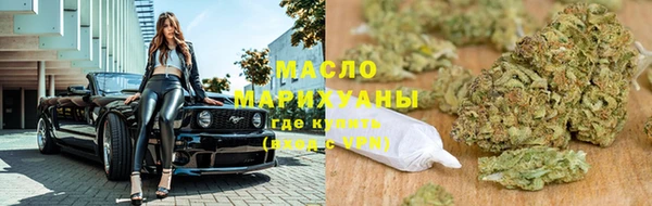 гашиш Заволжье