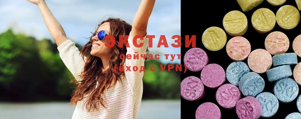 твердый Заводоуковск