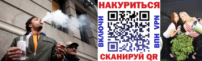 Купить закладки  Карабулак  Каннабис Bruce Banner 