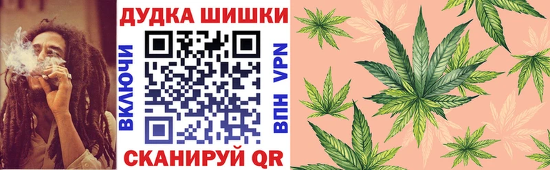 Марихуана SATIVA & INDICA Карабулак